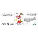 Espara Acerola-Vitamin-C_150_BACK.webp