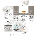 GUAM Intensiv Duschbutter_Inthenso Burro Bagnodoccia 150ml 864 Verpackung.webp