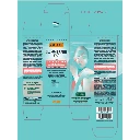 GUAM SEATHERAPY Gel Purificante - reinigendes Gesichtsgel Astaxantine 50ml 1250 Verpackung.webp