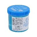 ENZBORN Teufelssalbe Eis  200ml Dose 62106 Back 1.webp